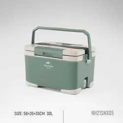 یخدان مسافرتی 30 لیتری نیچرهایک مدل LINGYU PP Cooler Box