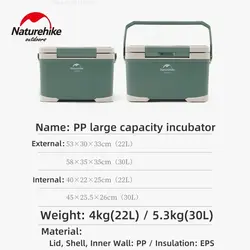 یخدان مسافرتی 30 لیتری نیچرهایک مدل LINGYU PP Cooler Box