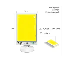 چراغ کمپینگ 360 لایت مدل 150 واتی TM-09 COB RF با استند آهنربایی