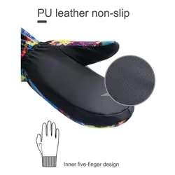 دستکش نیچرهایک مدل Luva Miton GL08