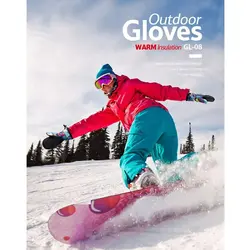 دستکش نیچرهایک مدل Luva Miton GL08