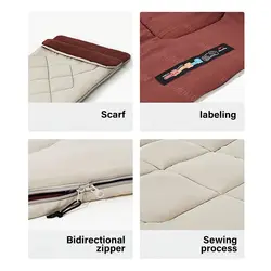 کیسه خواب کمپینگ الیاف نیچرهایک مدل Autumn Maple R150