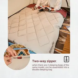 کیسه خواب کمپینگ الیاف نیچرهایک مدل Autumn Maple R150