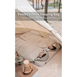 کیسه خواب کمپینگ نیچرهایک مدل B300 Feeder Cotton