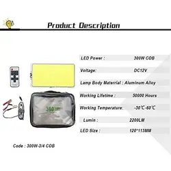 چراغ کمپینگ 360 لایت مدل 800 واتی TM-07 COB RF با استند آهنربایی