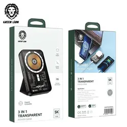 پاوربانک مگ سیف گرین لاین مدل Transparent 3in1 ظرفیت 5000 میلی آمپر ساعت