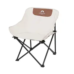 صندلی تاشو کمپینگ کانتوس مدل Folding Moon Chair
