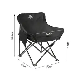 صندلی تاشو کمپینگ کانتوس مدل Folding Moon Chair