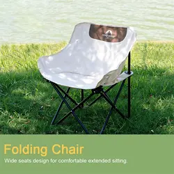 صندلی تاشو کمپینگ کانتوس مدل Folding Moon Chair