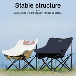 صندلی تاشو کمپینگ کانتوس مدل Folding Moon Chair