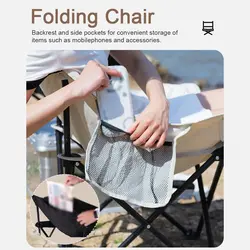 صندلی تاشو کمپینگ کانتوس مدل Folding Moon Chair