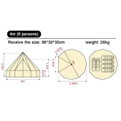 چادر گلمپینگ خیمه ای 6 نفره کانتوس مدل Cotton Pyramid