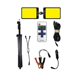 چراغ کمپینگ 2 پر دو رنگ کانپکس مدل FR-28 COB RF با سه پایه