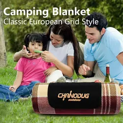 زیرانداز پتویی مسافرتی چانوداگ مدل FX-8970