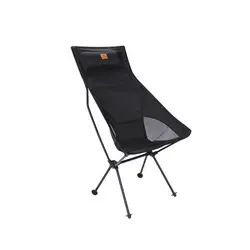 صندلی تاشو کمپینگ کانتوس مدل Folding Ultralight Fishing Chair سایز Large