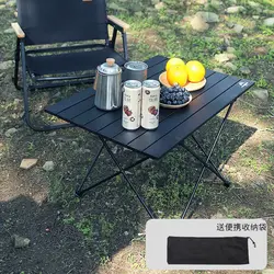 میز کمپینگ تاشو کانتوس مدل Ultralight Aluminium