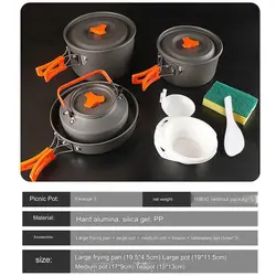 ست ظروف کمپینگ چهار نفره کانتوس مدل KT-TG001