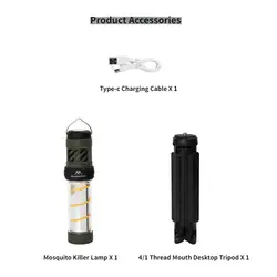 چراغ حشره کش کمپینگ Mountainhiker مدل SZK810