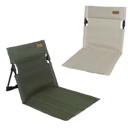 صندلی زمینی تاشو کمپینگ CLS مدل Field Slab Chair