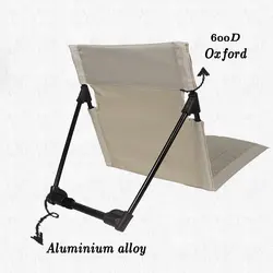 صندلی زمینی تاشو کمپینگ CLS مدل Field Slab Chair