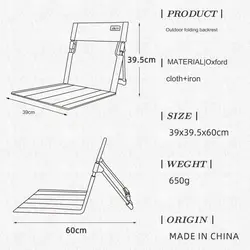 صندلی زمینی تاشو کمپینگ CLS مدل Field Slab Chair