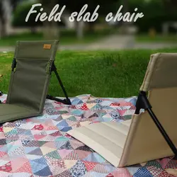 صندلی زمینی تاشو کمپینگ CLS مدل Field Slab Chair