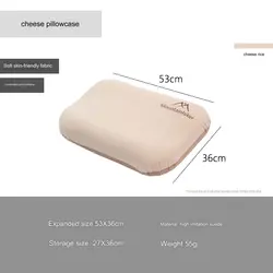 بالش بادی کمپینگ Mountainhiker مدل Cushion