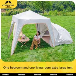 چادر و سایه بان اتوماتیک 4 نفره کانتوس مدل Tunnel