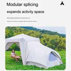 چادر و سایه بان اتوماتیک 4 نفره کانتوس مدل Tunnel