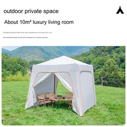 چادر و سایه بان اتوماتیک 4 نفره کانتوس مدل Tunnel