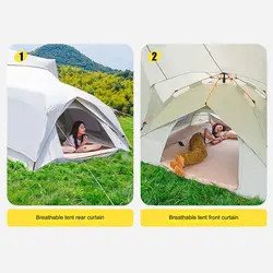 چادر و سایه بان اتوماتیک 4 نفره کانتوس مدل Tunnel