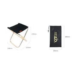 صندلی تاشو کمپینگ CLS Outdoor مدل Mini Folding Chair