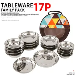 ست ظروف کمپینگ 17 تکه CLS مدل 17P Tableware Family Pack