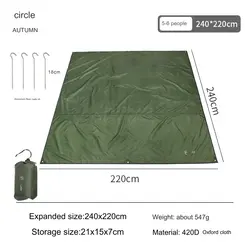 زیرانداز کمپینگ AOTU مدل AT6220-1