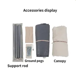 سایه بان ستاره ای کمپینگ Mountainhiker مدل Swallowtail Canopy