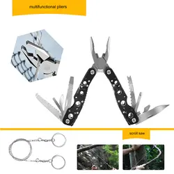 کیت بقا کوهنوردی و سفر 22 تکه مدل NJH-76