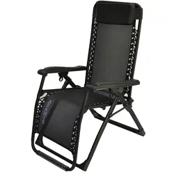 صندلی آفتابگیر آرامیس مدل ZGC-T38