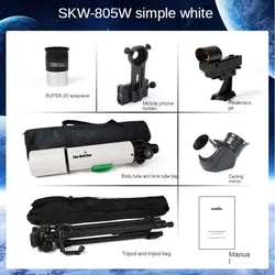 تلسکوپ شکستی اسکای واچر 80 میلی‌متری مدل SKW-805W