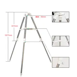 تلسکوپ شکستی اکسپلور ساینتیفیک 80 میلیمتری مدل FirstLight همراه بامقرEQ3