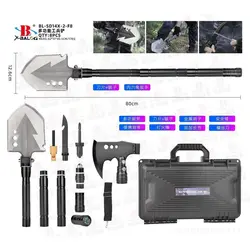 بیل و تبر کمپینگ چندکاره ایکس بالوگ مدل BL-SD14X-2-F8