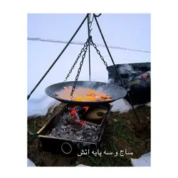 پک کامل ساج وک شامل ساج و سه پایه و توری گریل همراه با کیف قرمز