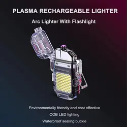 چراغ تاکتیکال کمپینگ توبیز مدل CPL-37 با فندک المنتی