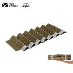 زیرانداز آکاردئونی تک نفره موبی گاردن مدل NT Egg Crate