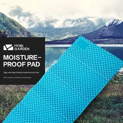 زیرانداز آکاردئونی تک نفره موبی گاردن مدل NT Egg Crate