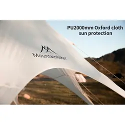 سایه‌بان ستاره ای کمپینگ Mountainhiker مدل Swallowtail Canopy