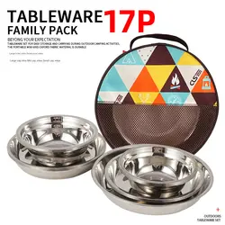 ست ظروف کمپینگ 17 تکه CLS مدل 17P Tableware Family Pack