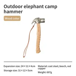 چکش کمپینگ چندکاره نیچرهایک مدل Elephant Shape