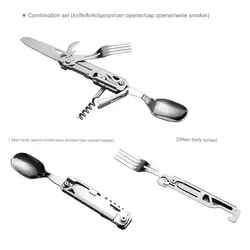 قاشق و چنگال تاکتیکال مدل GHKS002