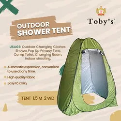 چادر صحرایی حمام و دستشویی توبیز مدل 1.5M 2WD