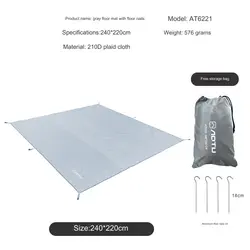 زیرانداز کمپینگ AOTU مدل AT6221-1